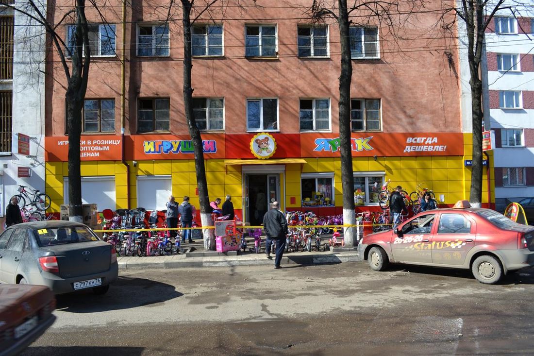Снять  коммерческую недвижимость